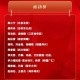 网页版登录入口-中国男篮官宣19人集训名单，廖三宁王俊杰领衔，新疆男篮6人入选