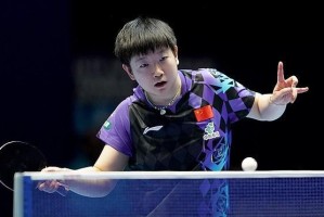 kaiyun 官网-国乒女团3-0战胜韩国，晋级世乒赛半决赛