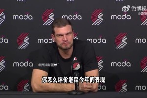 kaiyun 官网-斯普利特：杨瀚森最近常规轮换时间不多 比分差距拉开时才能登场