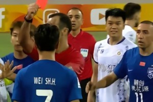 app下载-韦世豪亚冠染红被亚足联追罚 停赛3场罚1000美金